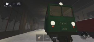 Переобзор Еловской УЖД