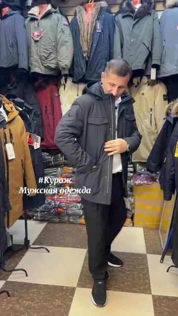 Классные ветровки на весну💙