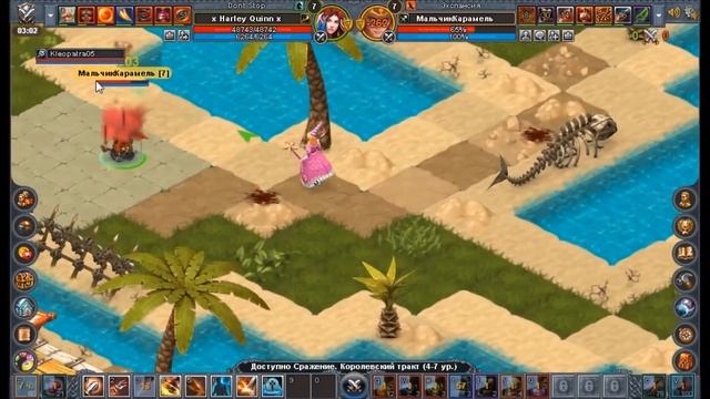 карамель наел и бирюза 02 05 22