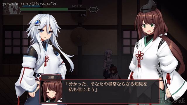 【同人ACT】ハチナ怪異譚 プレイ動画 part4 風間道～腐草村 смотреть онлайн