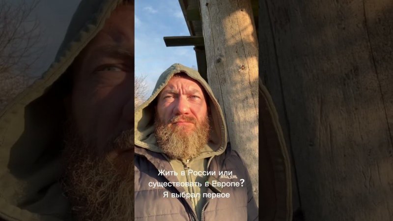 Почти 30 лет наблюдал своими глазами красивую жизнь "на автомате".