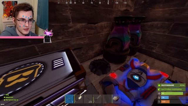 3 Козюльки словили паническую атаку в надежде добыть скрап!!!  Kekadda Rust