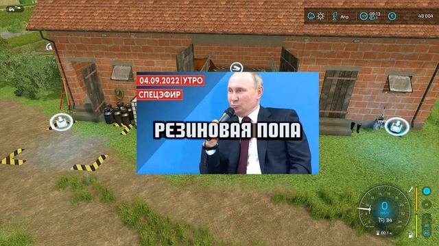 FS 22. Щебень на стройку. К-700 увяз в грязи. Животноводство. №14 смотреть онлайн