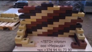 ооо Меранда