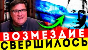 ШОК ОТ РИТТЕРА: ВСЁ УЖЕ НАЧАЛОСЬ! ВЕСНА ПРОДОЛЖАЕТСЯ!