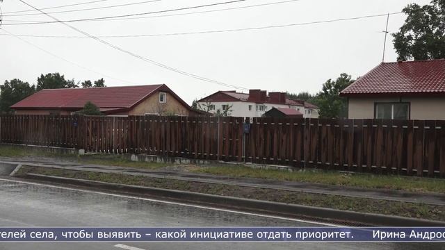 14.07.2023 Жители Березняков просят организовать место для отдыха и прогулок смотреть онлайн