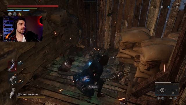 Новая ТВАРЬ ➤ Lies of P прохождение игры ➤ Еще один пёс #21