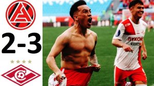 "Спартак" обыграл "Акрон"! Камбек с 0-2! СПАРТАК - АКРОН - ОБЗОР МАТЧА