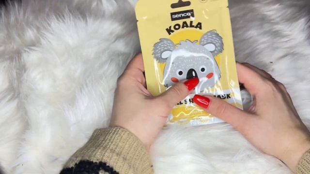 ✨АСМР обзор покупок.Тихий голос.Таппинг.Триггеры/✨ASMR overview of products.Tapping.Triggers🛍️ смотреть онлайн