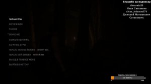 The Last of Us Part 2 Remastered | ПРОХОЖДЕНИЕ | СТРИМ
