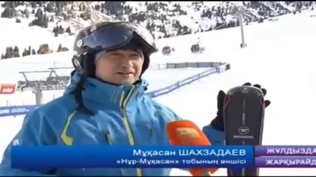 Кайрат Нуртас кыскы демалыста кайда болды 2016 смотреть онлайн