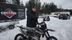 Обзор мотоциклов BSE T5 300 и BSE T8 250 от Enduro Baza. Новая T-серия мотоциклов BSE!