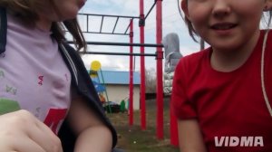 пародия ( ган 13)