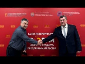 "Монополизация ряда секторов экономики СПб": Выступление Глеба Лукьянова на Петербургском Форуме МСП