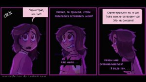 "Спрингтрап и Делия" ~комикс~ {озвучка} | 5 часть