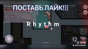 АМОНГ_АС в реальной жизни против Роботов, #among_as KIDS VIDEOS FOR Kids 6+