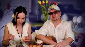 СО СВЕТЛОЙ ПАСХОЙ, ДОРОГИЕ!