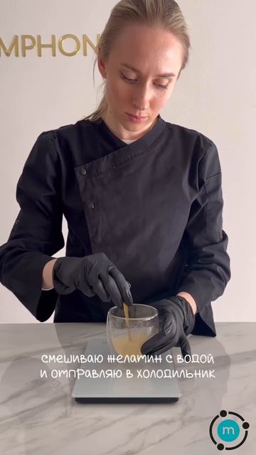 Муссовые зайчики с дубайской начинкой с желатином Molecularmeal