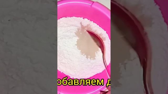 Домашние пончики из дрожжевого теста.