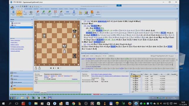 Карякин - Карлсен 9 партия. Выигрывало ли 39.Фb3!? смотреть онлайн