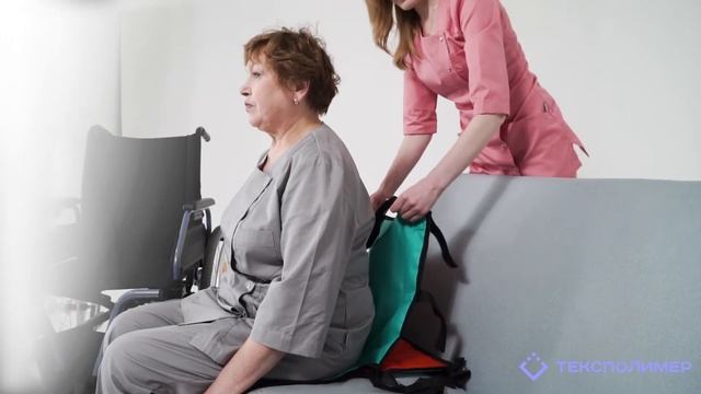 Скользящее полотно для позиционирования смотреть онлайн