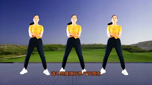 活力健身操《誰不想》早晚練練，緩解肩頸椎疼痛，改善皮膚暗黃 - 晓晓健身正能量