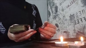 Чем закончится ваше молчание? Таро расклад