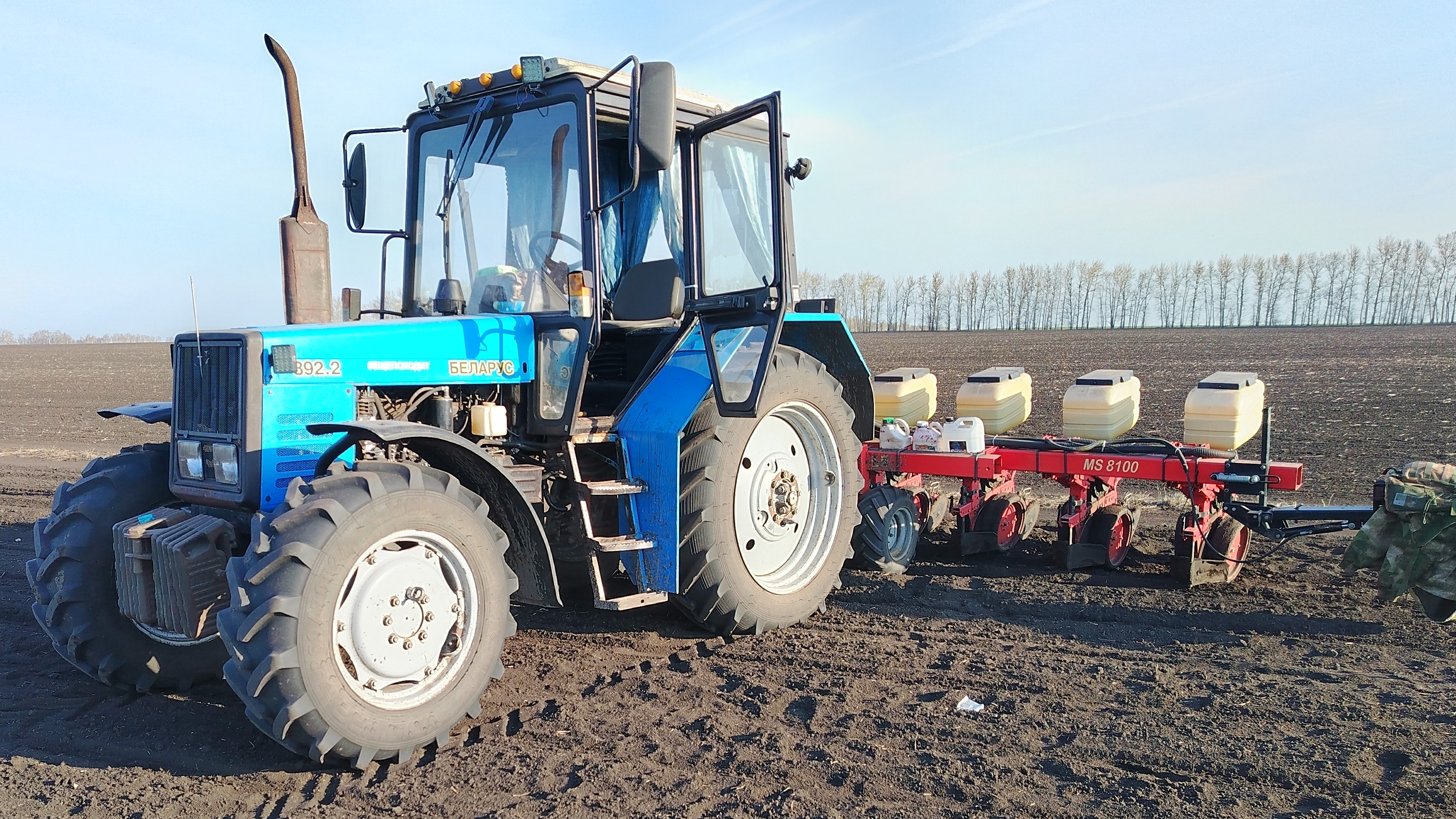 Сев подсолнечника🌻🌻🌻🚜