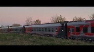 Адлер - Санкт - Петербург.