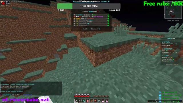 🍌СТРИМЧАНСКИЙ🍍ГРИФ🍞КАЙФУЕМ🍞 смотреть онлайн