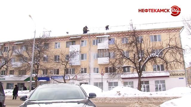 Чтобы не «поехала» крыша смотреть онлайн