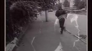 Технология Холодный след