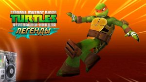 ЗАТАНЦУЕТ КОГО УГОДНО ► Черепашки-Ниндзя: Легенды [#73]