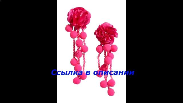 blucome бижутерия каталог интернет смотреть онлайн