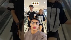 Веселье веселье