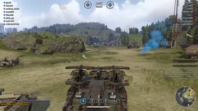 Шпилим кроссыч на читах :) смотреть онлайн