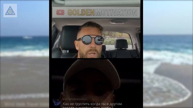 🔴Артем Долгин - ВРЕМЯ БЕСЦЕННО, МЭН. ТРАТЬ ЕГО С ПОЛЬЗОЙ!!! Artemus Dolgin! смотреть онлайн