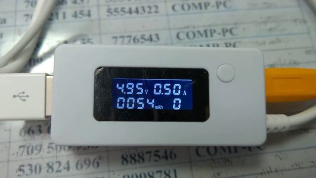 Магнітні шнурки смотреть онлайн