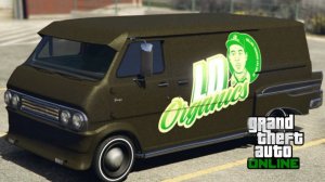 Где найти Фургон Ламара ЛД Органик в GTA Online