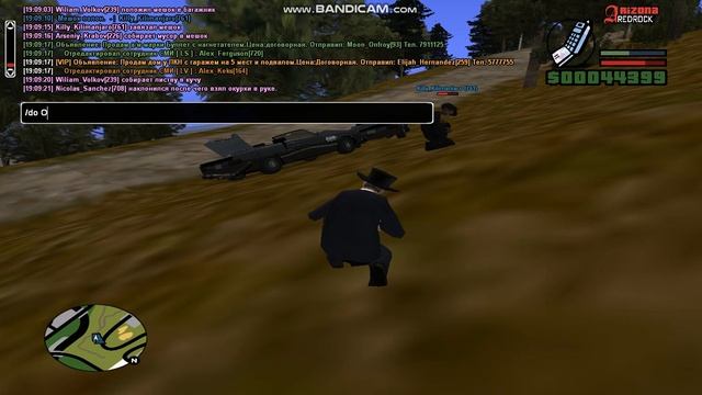 Мпшка уборка мусора смотреть онлайн