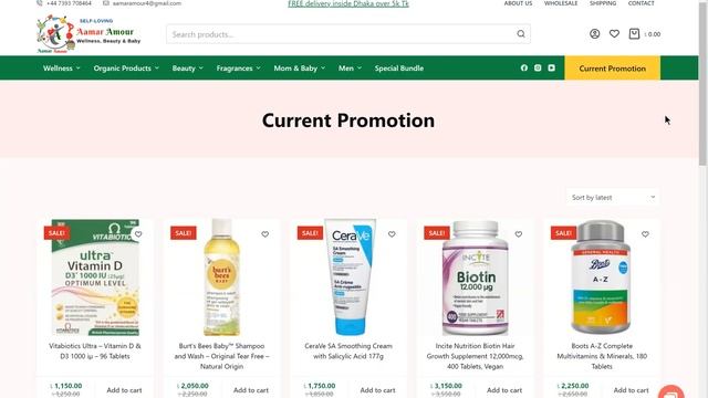 Website Roaming... #dhaka #website #aamaramour #beauty #wellness #baby #healthylifestyle