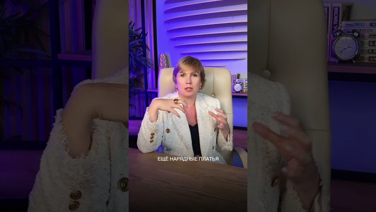 Во всех ли стилях должна быть одежда в магазине?