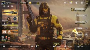 Call of Duty® | Best-Selling Video Game Franchise
