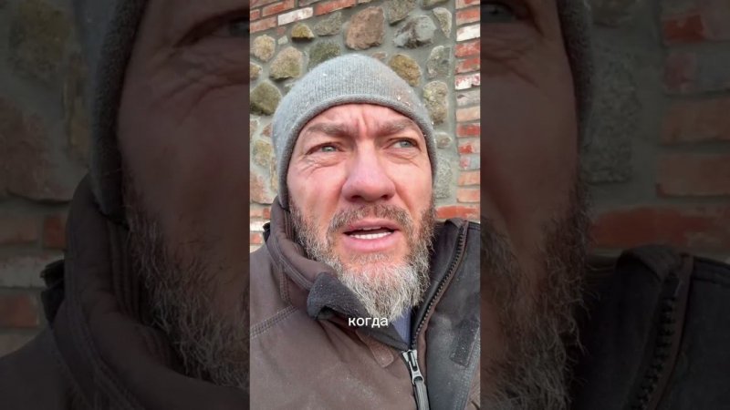У меня один вопрос к Западной цивилизации