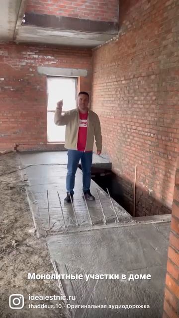 Я не волшебник , но тоже кое что могу. Например строить смотреть онлайн