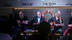 1  Квартет Гавань плюс ч1