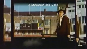 Откуда взялась реклама фирмы Ирбис?