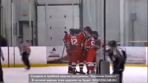 EHL - Red Stars