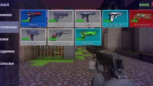 ДУЭЛЬ В БОМБЕ ПРОТИВ МОЩНОГО ИГРОКА!!!! #kuboom#кубум