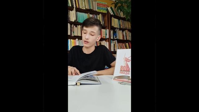 Сергей Орлов "9 мая 1945 года".